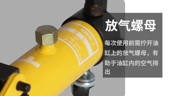 弯管机主要用在哪些领域，使用场合您不得不知！